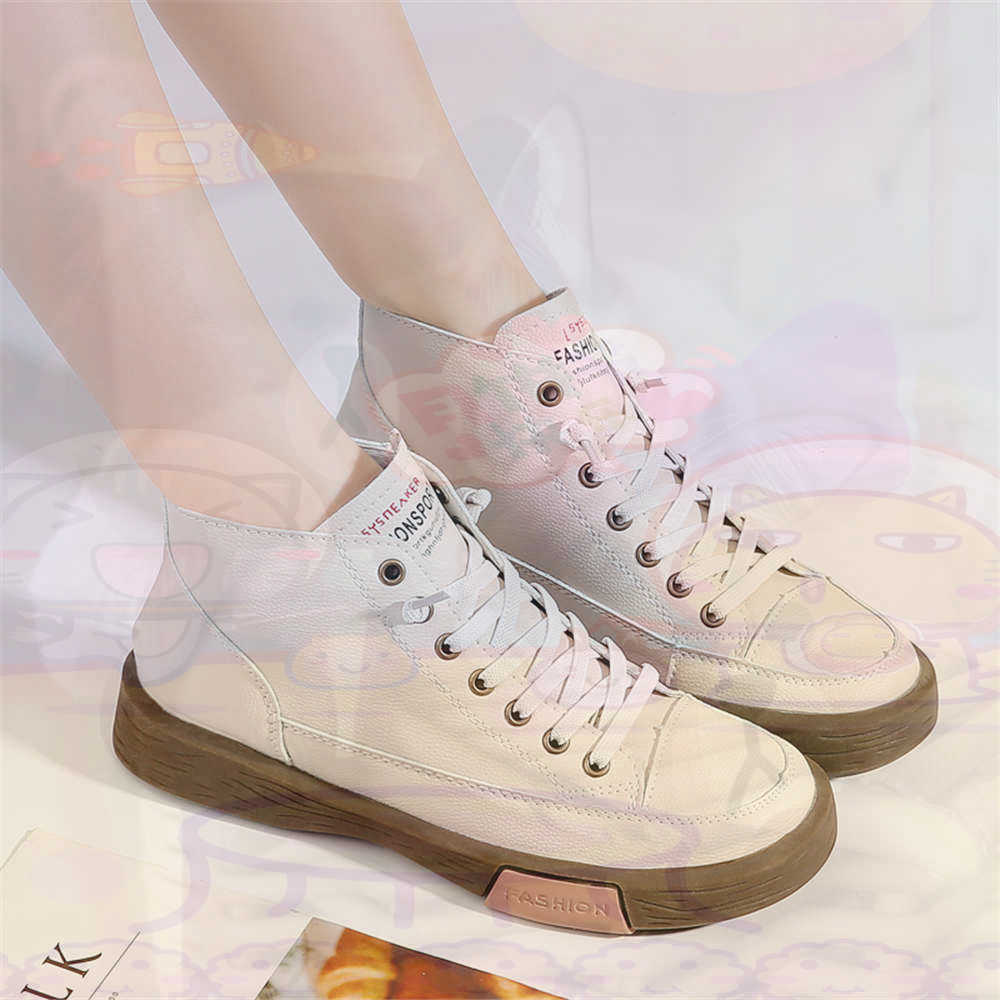 High Top Hi Cut Offers Skatebo - Luxury Lifestyle Homes 评论和价格